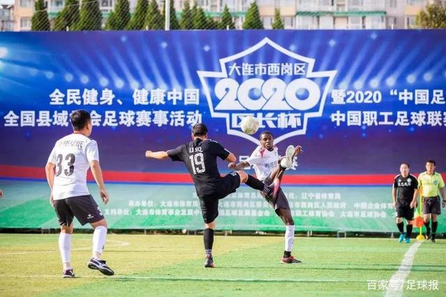 米兰新闻网：米兰对福法纳下逐客令，双方从未真正理解与欣赏过